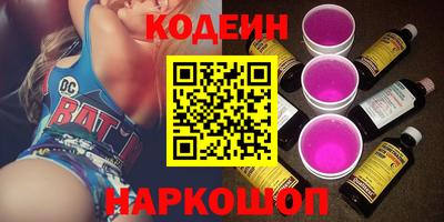 метадон Гатчина