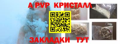 PSILOCYBIN Гай