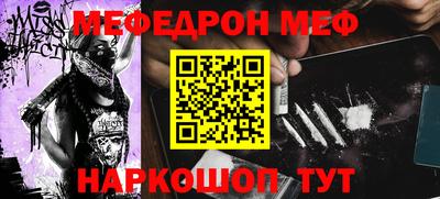 метадон Гатчина