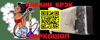 метадон Гатчина