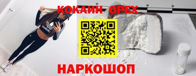 ECSTASY Гагарин