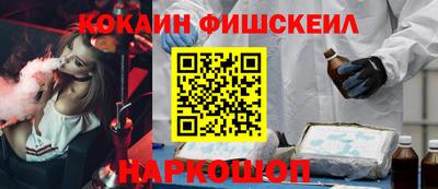 ECSTASY Гагарин