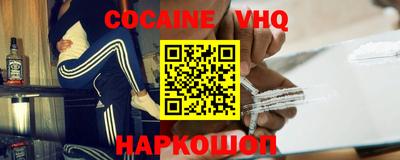 PSILOCYBIN Гай