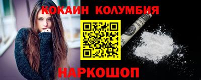 ECSTASY Гагарин