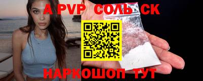 метадон Гатчина