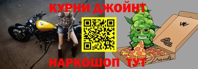 PSILOCYBIN Гай