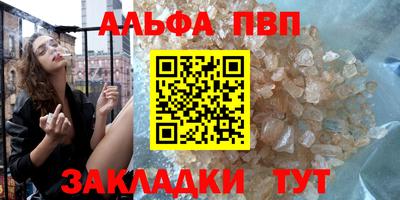 метадон Гатчина