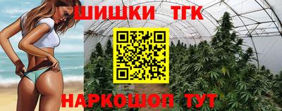 PSILOCYBIN Гай