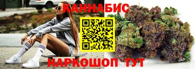 метадон Гатчина