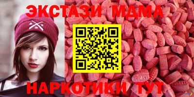 PSILOCYBIN Гай