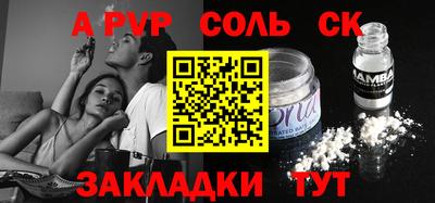 PSILOCYBIN Гай