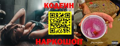 мефедрон мука Гусь-Хрустальный