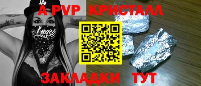 PSILOCYBIN Гай