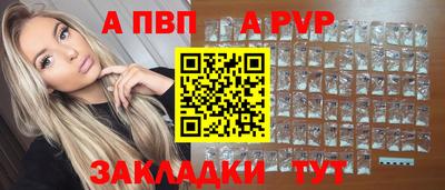 мефедрон мука Гусь-Хрустальный