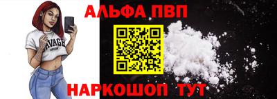 метадон Гатчина