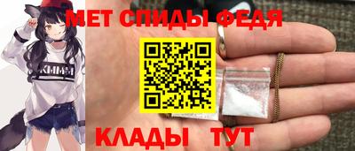метадон Гатчина