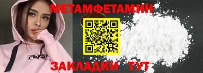 ECSTASY Гагарин