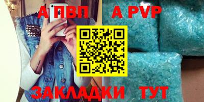метадон Гатчина