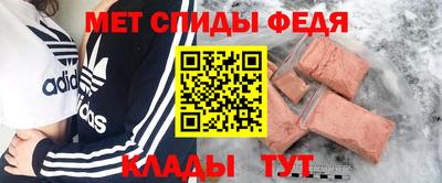 ECSTASY Гагарин