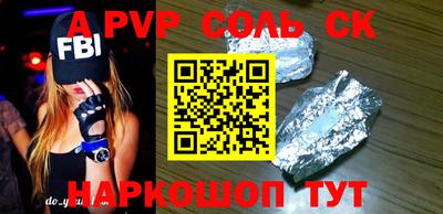 метадон Гатчина