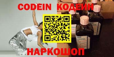 ECSTASY Гагарин