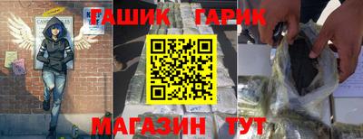 метадон Гатчина