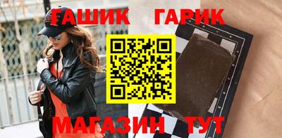 PSILOCYBIN Гай