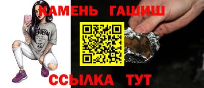метадон Гатчина