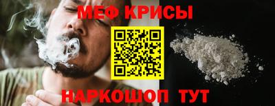 ECSTASY Гагарин