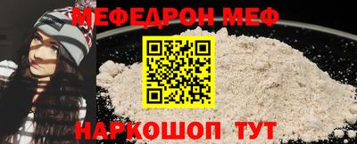 метадон Гатчина
