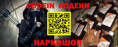 PSILOCYBIN Гай